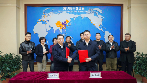 海南教育产业增加值翻倍增长 不断吸引国际教育消费回流