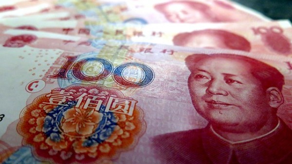 涨工资，没上限！海南发布指导意见