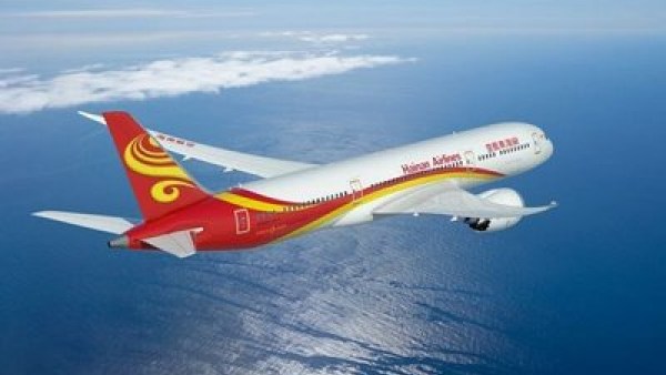 海航航空集团为近6万名员工发放超4亿元红包