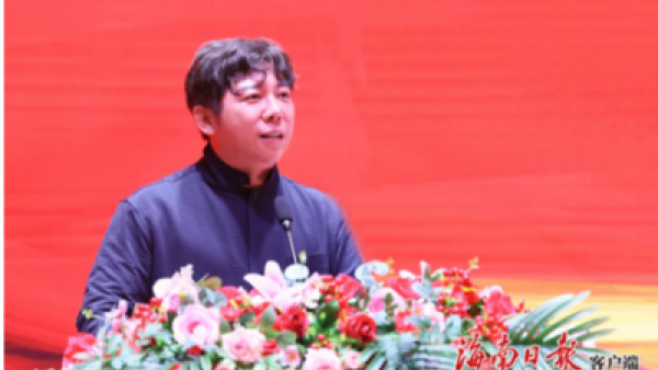 歌手胡海泉签约海南经济学院，出任南海音乐学院院长